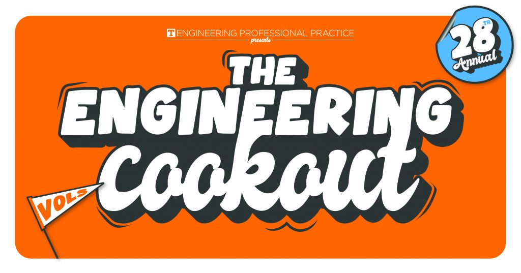 Engineering cookout graphic