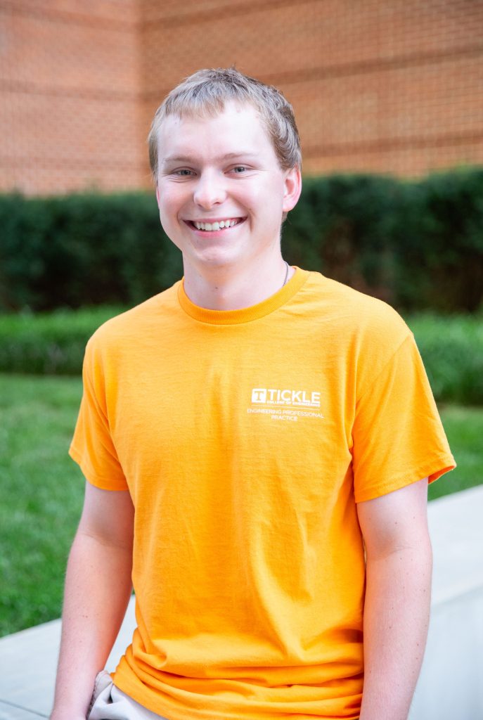 Headshot of Cameron Blankenship